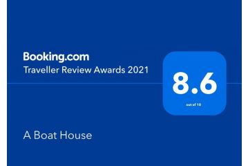 A Boat House Guest house, Nottingham Road - 4