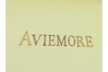 Aviemore Lodge Guest house, Dullstroom - 1