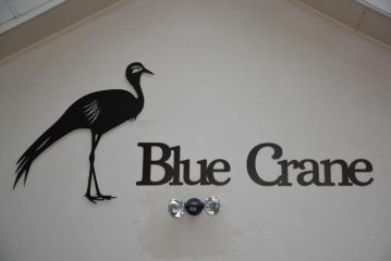 Blue Crane Guest House Bloemfontein Guest house, Bloemfontein - 2