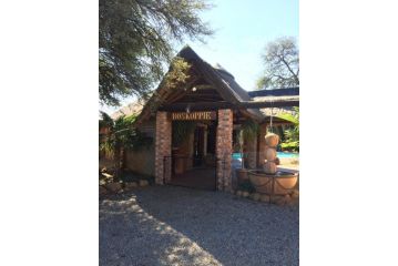 Boskoppie Lion & Tiger Reserve Hotel, Kroonstad - 2