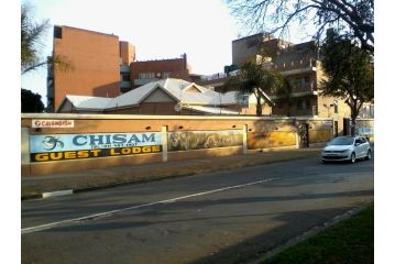 Chisam Guest Lodge Pty Ltd Hotel, Johannesburg - 2