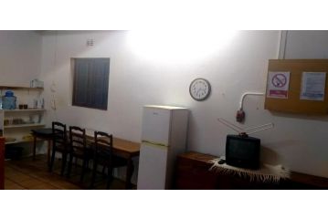 De Plaashuis Guest house, George - 1