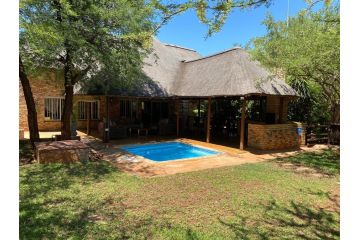 Genet House Holiday Home Guest house, Marloth Park - 1