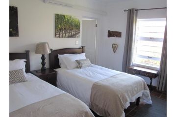Induku Guest house, Stellenbosch - 1