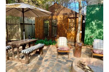 Iris Retreat & Island Day Spa Guest house, Hartbeespoort - 5