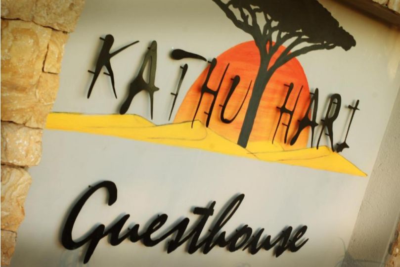 Kathuhari Guesthouse Hotel, Kathu - imaginea 10