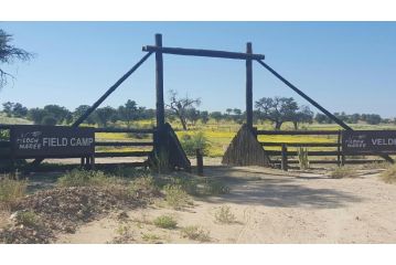 Loch Maree Guest Farm & Field Camp Farm stay, Askham - 1