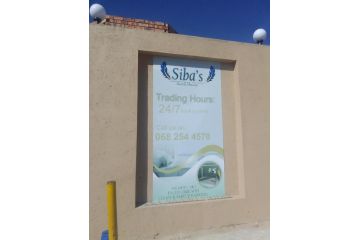 Siba's Guesthouse Guest house, Benoni - 5