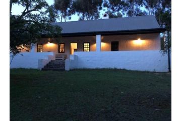 The Little Farmhouse Guest house, Stanford - 2